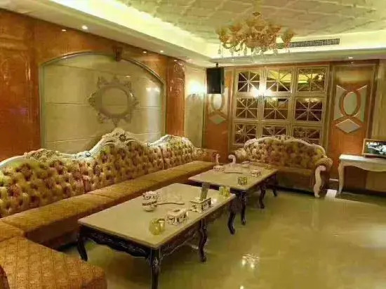 Vienna International Hotel (Changsha Railway College Linke University Subway Station)