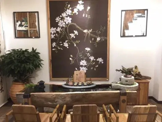 Jia Fu Hotel