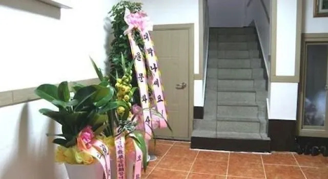 New Busan Jang Motel