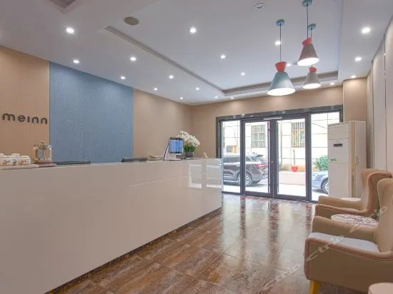 Home Inn Changzhou Juqian Street Heyuan Road