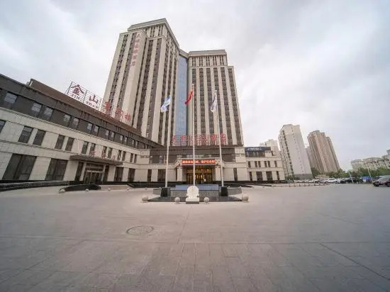 Tianyuan International Hotel