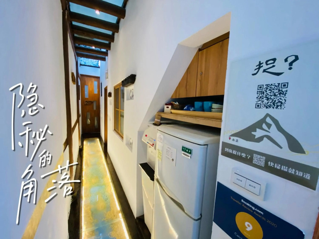 捉鳳凰-府城百年老屋包棟民宿 Catchphoenix centennial guesthouse民宿編號124