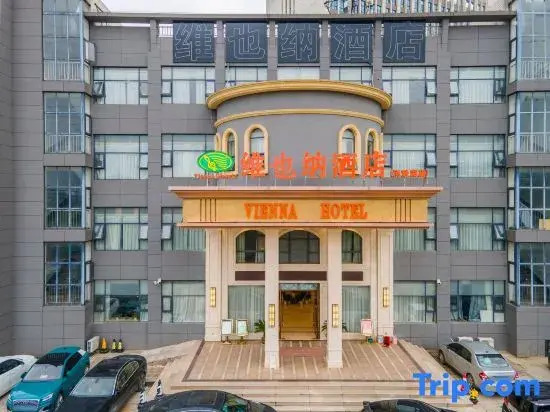 Vienna Hotel (Wuhan Tangxunhu)
