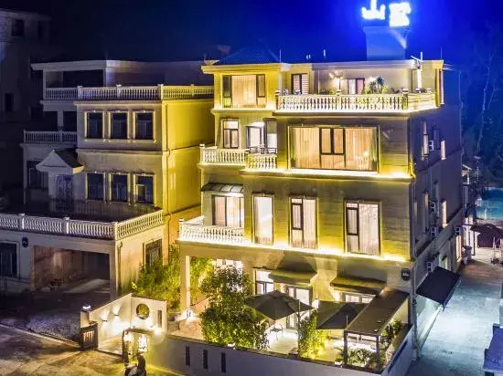 WanfengLin shanshu Homestay