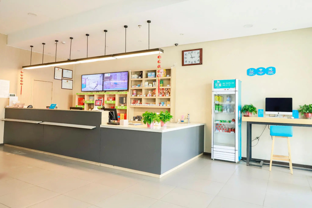 Hanting Hotel Hengshui Jing County
