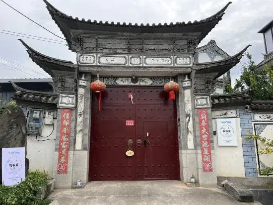 I have a homestay (Dali Erhai Longchun Wharf)