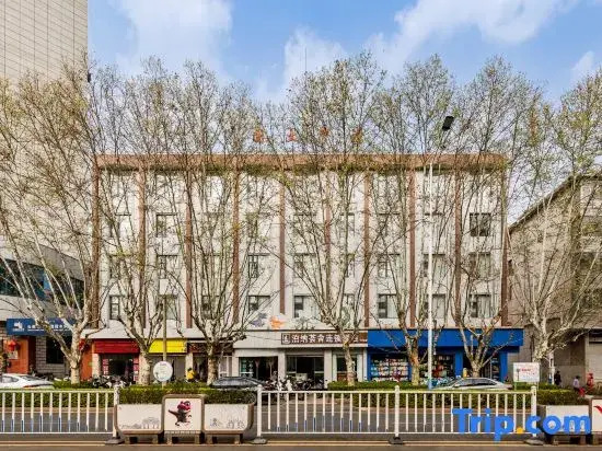 Bonahuishe Chain Hotel (Lufeng South Railway Station Jinshan Ancient Town Branch)