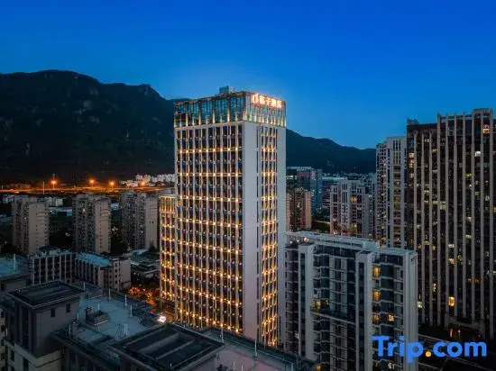 Orange Hotel (Fujian Provincial Children's Hospital, Huagong Road Branch)