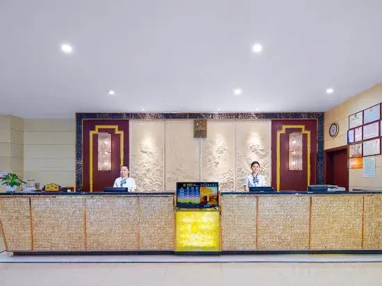 Jinding Hotel (Guangzhou North Station Huaguoshan Park Subway Station)