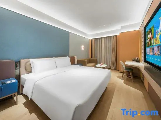 Orange Hotel (Nanning Tongguling Road)