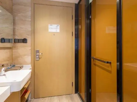 Ibis Styles Hangzhou East Railway Station Qianjiang New City
