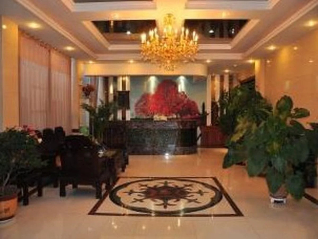 Qingdao Youxin Airport Hotel