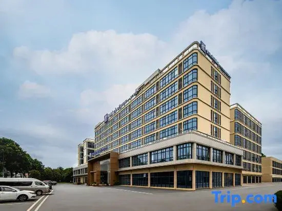 Holiday Inn Express Guangzhou Baiyun Airport T2 by IHG