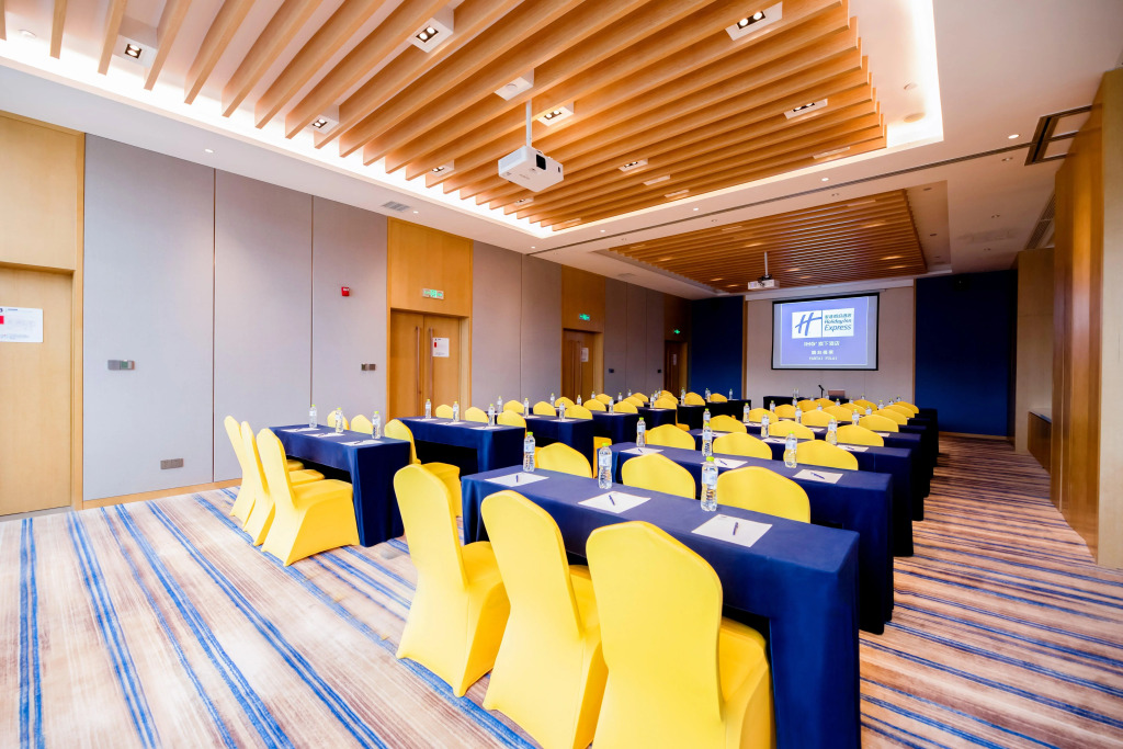 Holiday Inn Express Yantai Fulai