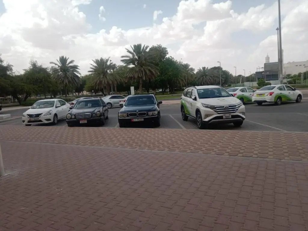 Al Massa Hotel