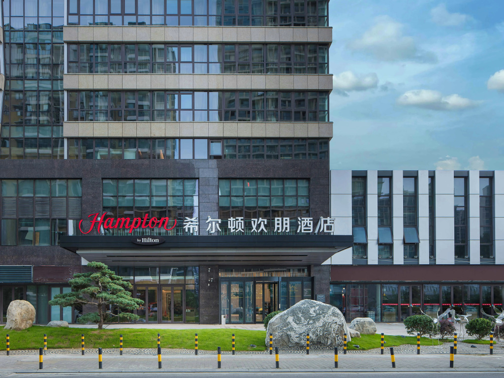 Hampton by Hilton Yangzhou Grand Canal Museum