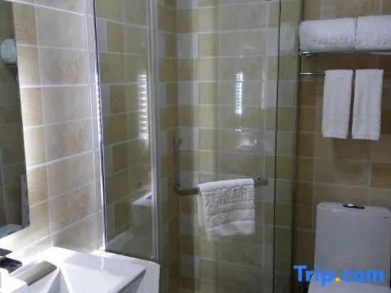 Lan Ting Boutique Hotel