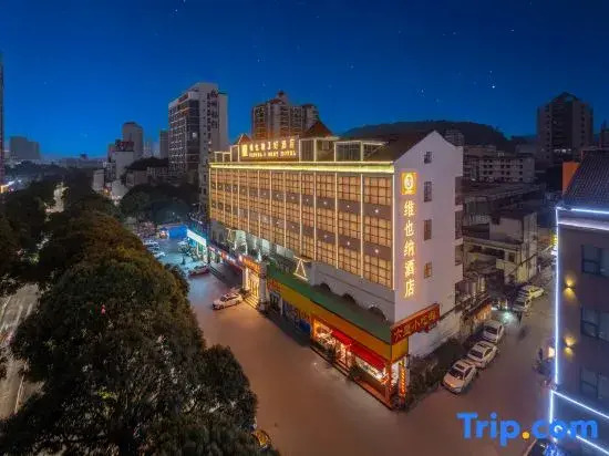 Vienna 3 Best Hotel Baise Zhongshan Road City Central