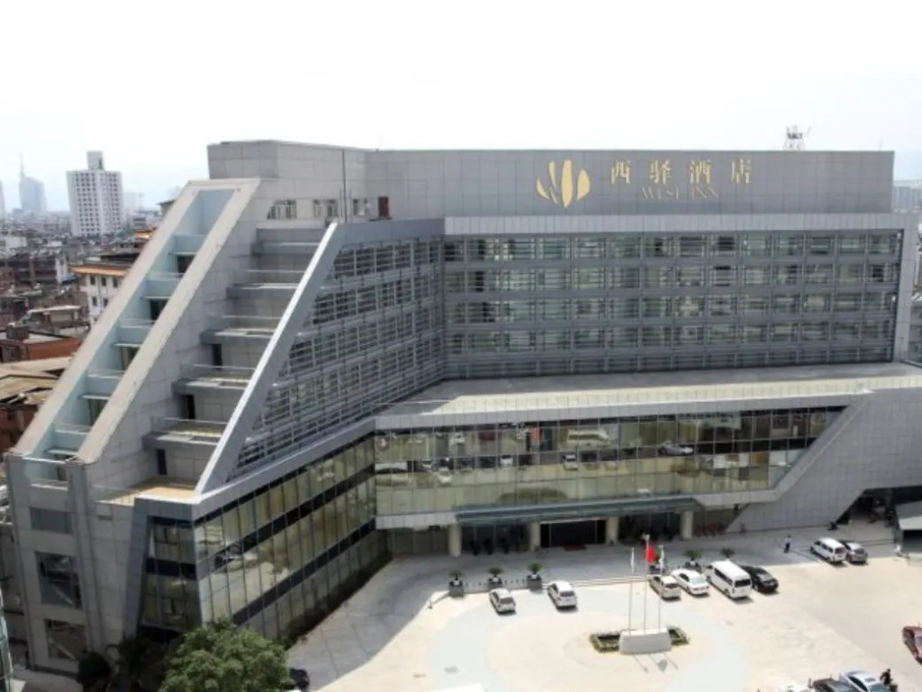 Kunming West Inn