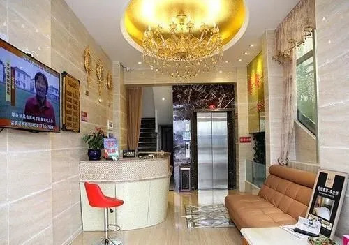 Xinyijia City Hotel