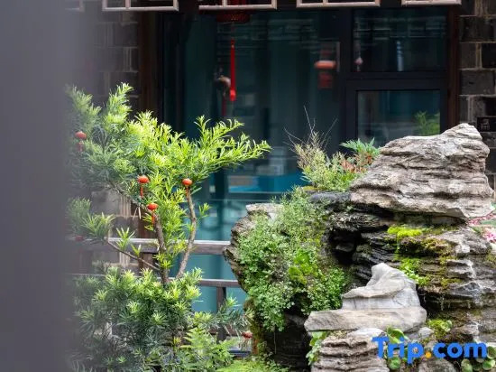 Hongcun Li · Qinghe MIRACLE · WONDERLAND Leisure Courtyard Mountain View Resort Chinese Inn