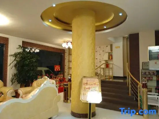 Zhaotong Coconut Forest Hotel