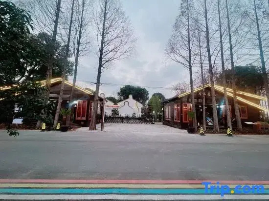 Zhonghang Aiyouke Fengjing RV Camp