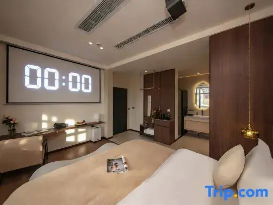 Heshe Qiongxi Beautiful Inn (Shangri-La Dukezong Ancient City Railway Station Branch)