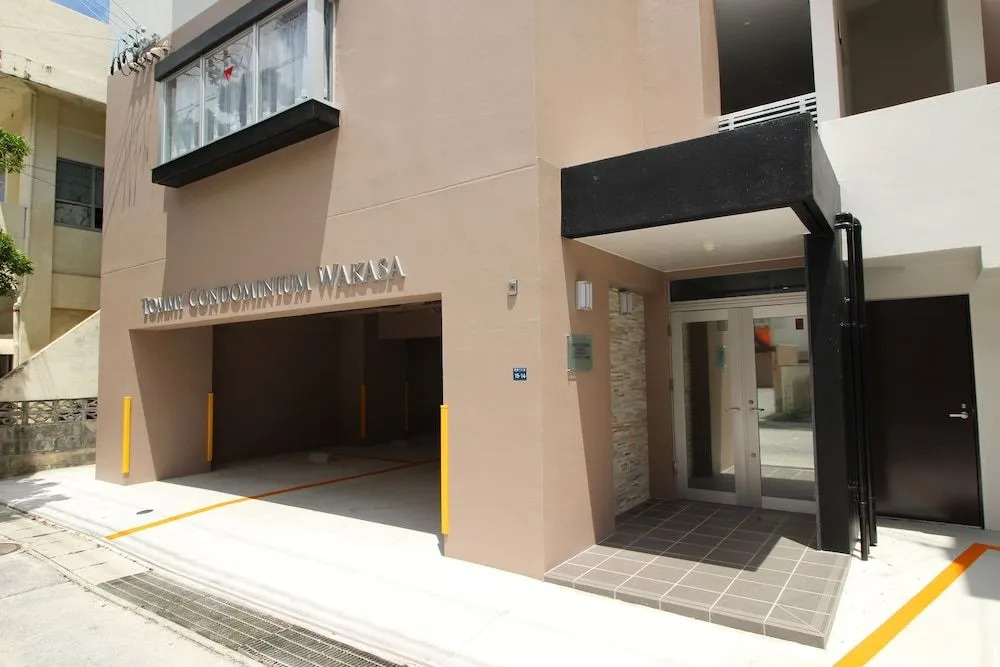 Tommy Condominium Wakasa