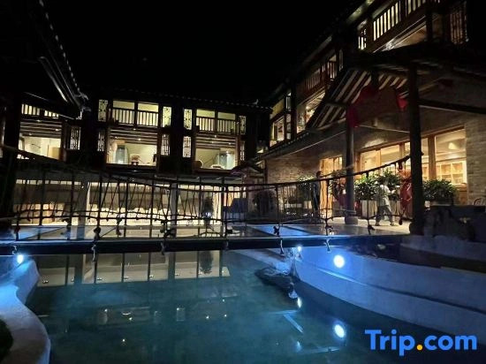Qiancun Yard Homestay (Qingyan Ancient Town)