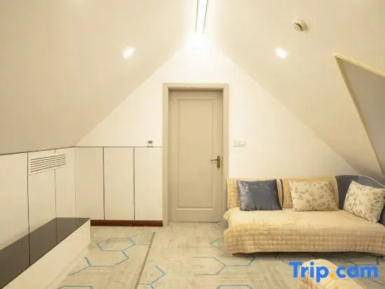 Shanghai Xinyayishu Homestay