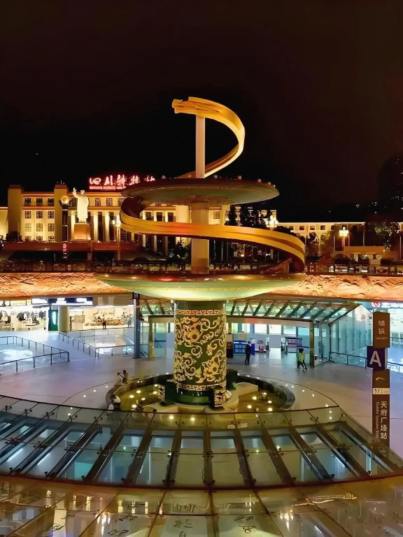 Home Inn Gaoshenqiao Luoma Plaza