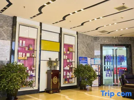 Lavande Hotels (Zhangjiakou Victoria Square)