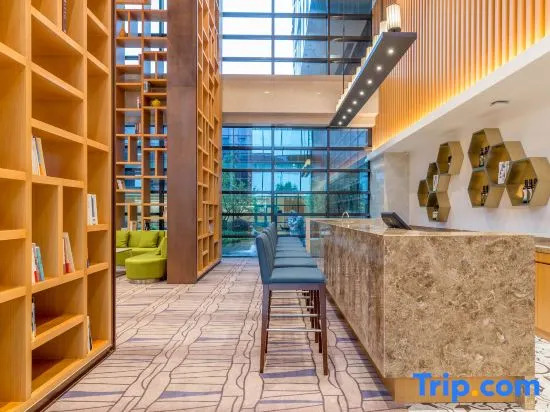 Nanjing Sanhome Cultural Communication Center Hotel