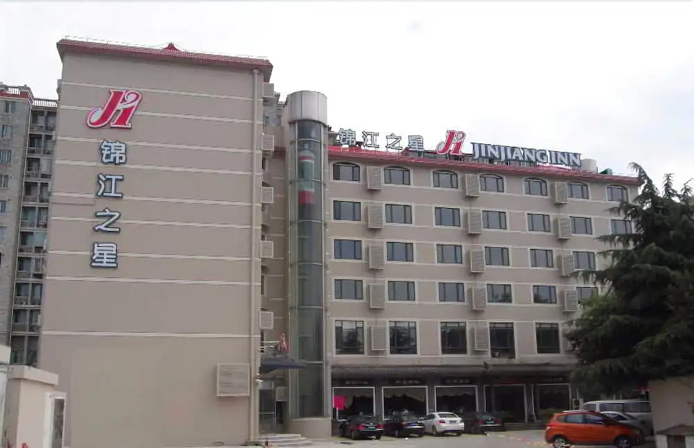 Jinjiang Inn (jiuxing Construction Materials Marke