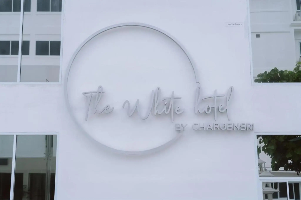 The White Hotel By Charoensri (SHA Extra Plus)