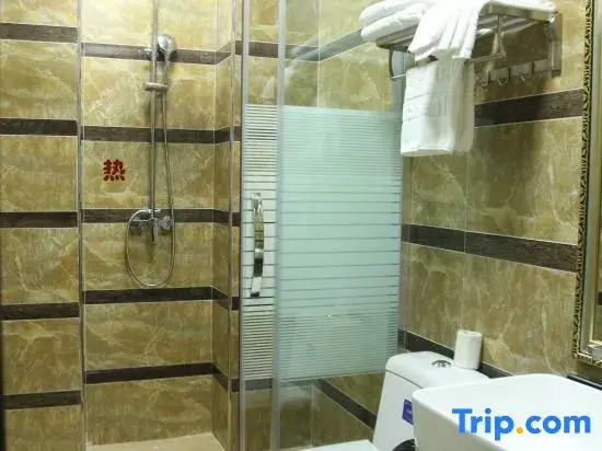 Hai Chuan Hotel