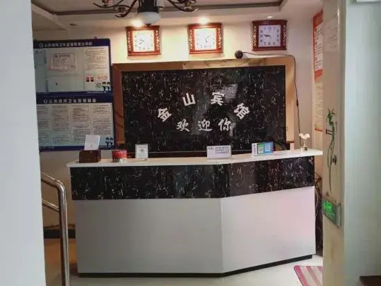 Yilong Jinshan Hotel