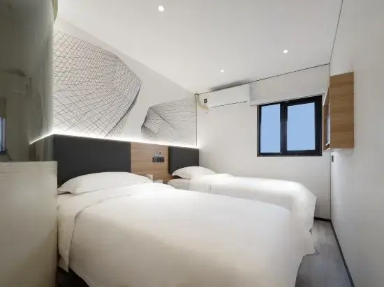 Qingji MINI Hotel (Shanghai Putuo East China Normal University Lanxi Road Branch)