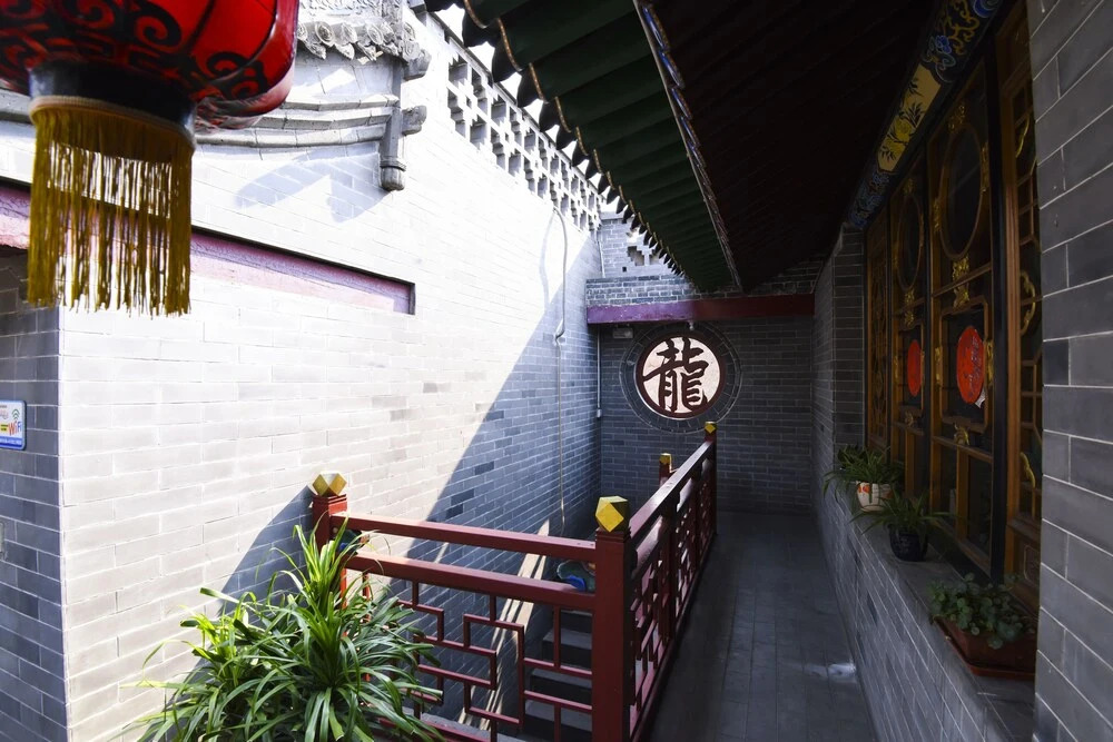 Longyuan Inn