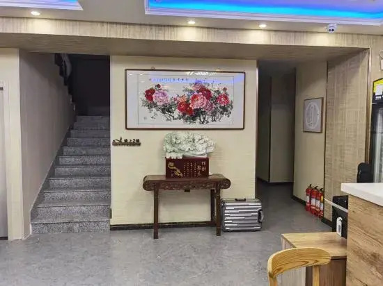 Xinlongmen Inn
