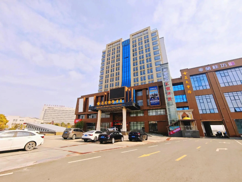 Zhengda International Hotel