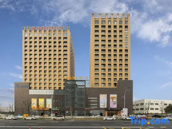 LAVANDE HOTELS Jinyin Lake Wuhan