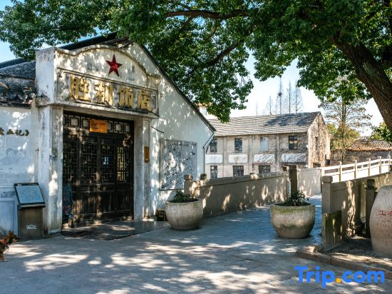 Jiaxing Yijia hotel
