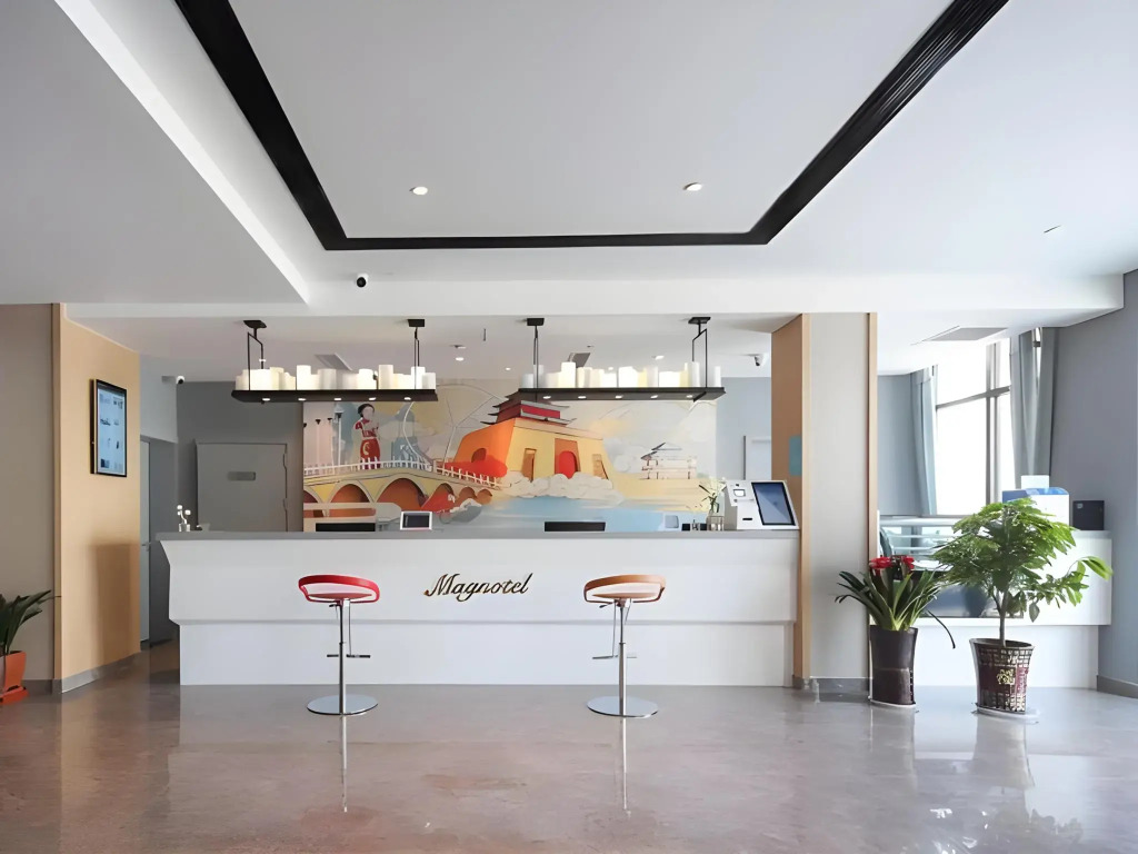 Magnotel Hotel·Liaocheng Development Zone International Convention and Exhibition Center