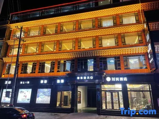 Chuanbei Hotel