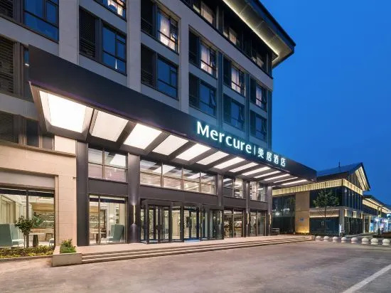 Mercure Hotel (Jingjiang Chenyangli Store)