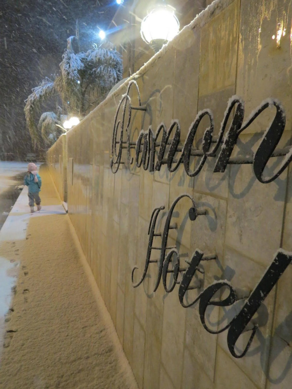 Ramon Suites by Smart Hotels