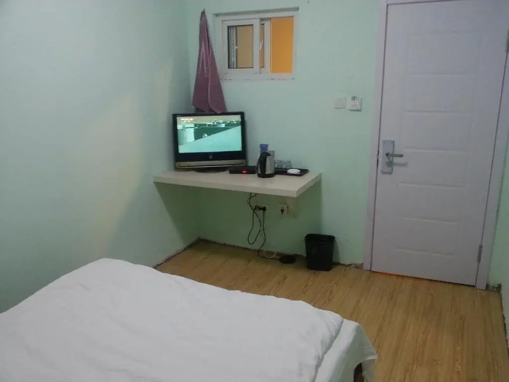 San Cha Kou Youth Hostel