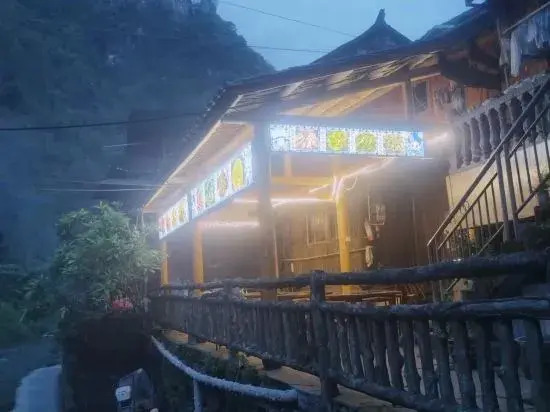 Deqi Miaozhai Guiyuan Tianju